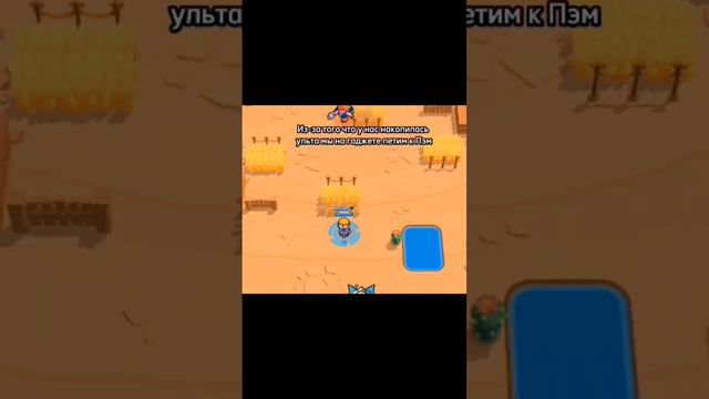 Гайд на карла #brawlstars