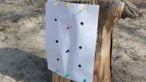 Микробулка Крюгера 4.5 мм