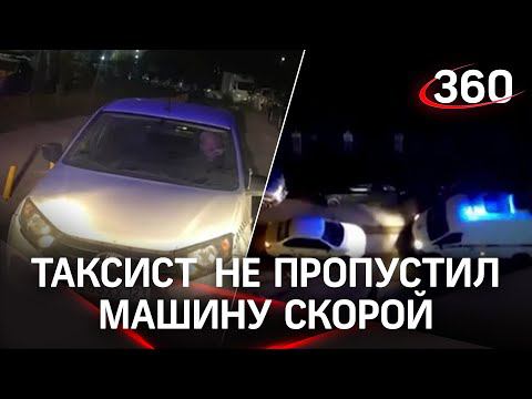 Смотреть заставку пропустить