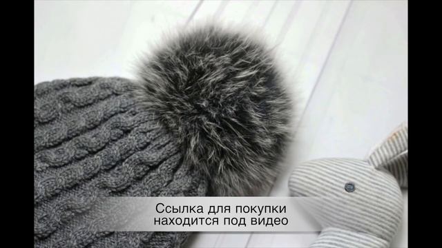 Крутые товары с Aliexpress из Китая: Детская зимняя шапка смотреть онлайн