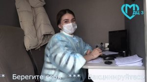 Мобильный пункт вакцинации против гриппа