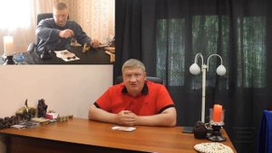 Что такое денежный канал, денежные потоки. Не могу устроиться на хорошую работу