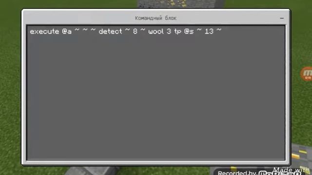 КАК СДЕЛАТЬ АВТО-ШАХТУ? | Minecraft PE: ТУТОРИАЛЫ ПО КОМАНДНЫМ БЛОКАМ смотреть онлайн