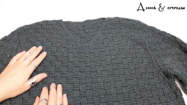 Джемпер "Оборотень" // Мужской джемпер крючком рельефными столбиками // Узор "шахматка" крючком смотреть онлайн
