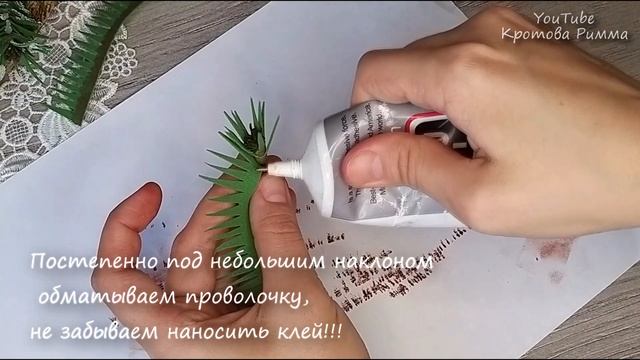 Веточка ели из фоамирана ??? Елка из фоамирана своими руками, Foamiran Christmas Tree Twig.