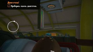 Прохождение игры Spyder часть 2 (Apple Arcade) IPad 2018