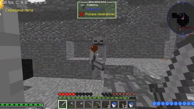 Lp. #Эволюция Майнкрафт #3 ФАРМИЛКА ОПЫТА смотреть онлайн