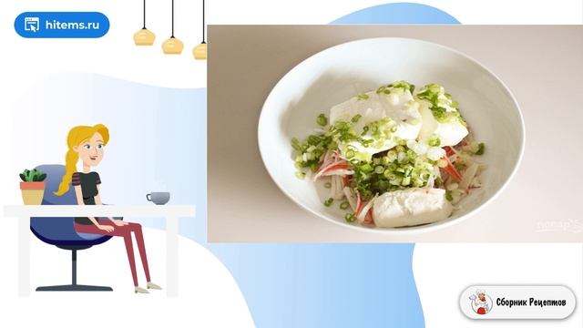 Слойки с крабовыми палочками. Легкие рецепты