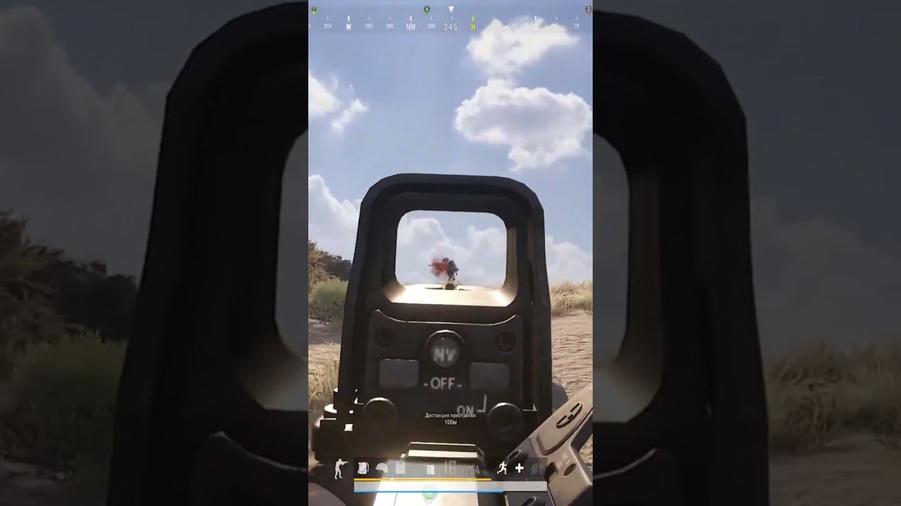 закрываю сквад #shorts #pubgbattlegrounds #pubg #pubgshorts смотреть онлайн