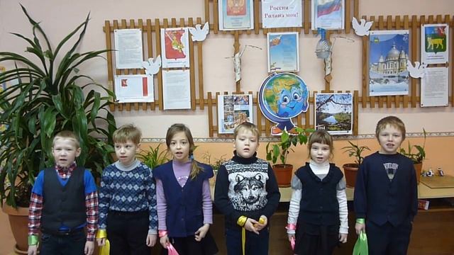 1 класс девиз P1110200 смотреть онлайн