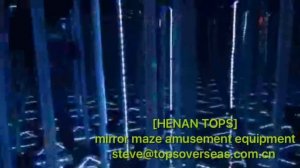 MZ-03 Mirror Maze Game from [HENAN TOPS]