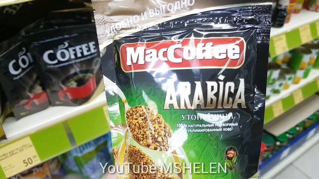 ?НЕРЕАЛЬНЫЕ НОВИНКИ ФИКС ПРАЙС❣ЗАПОМНИТЕ ИХ НАВСЕГДА! ?ОБЗОР ПОЛОЧЕК. FIX PRICE #MsHelen смотреть онлайн