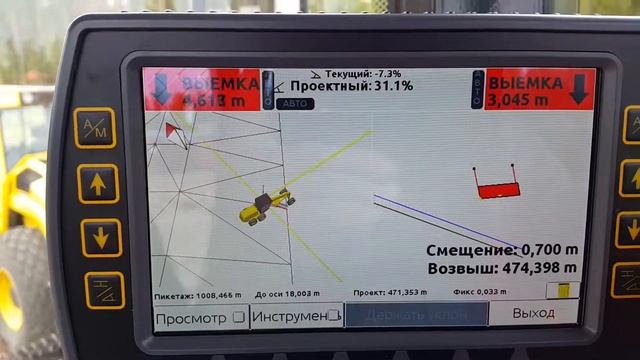 ICON Grade Начало работ смотреть онлайн