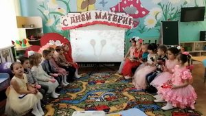 Детский оркестр