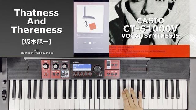 【Talkbox】Thatness And Thereness【坂本龍一】with BT [CT-S1000V] смотреть онлайн