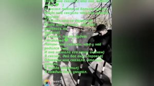Супер хит шохини насими