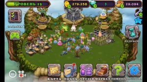 Небольшой гайд для новичков в My Singing Monsters