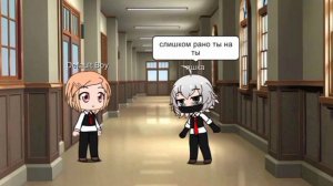 я не злодей, просто не люблю людей