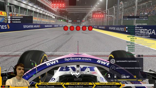 Свободные заезды F1 2019 ONBOARD | Доеду- буду рад смотреть онлайн