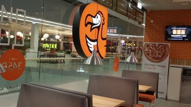 Додо Пицца ТРЦ "Охта Молл" смотреть онлайн