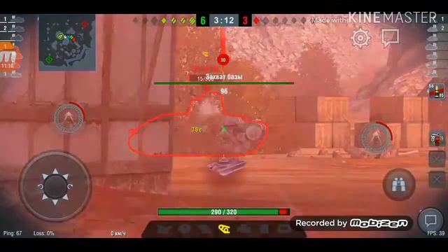 World of Tanks обновление. смотреть онлайн