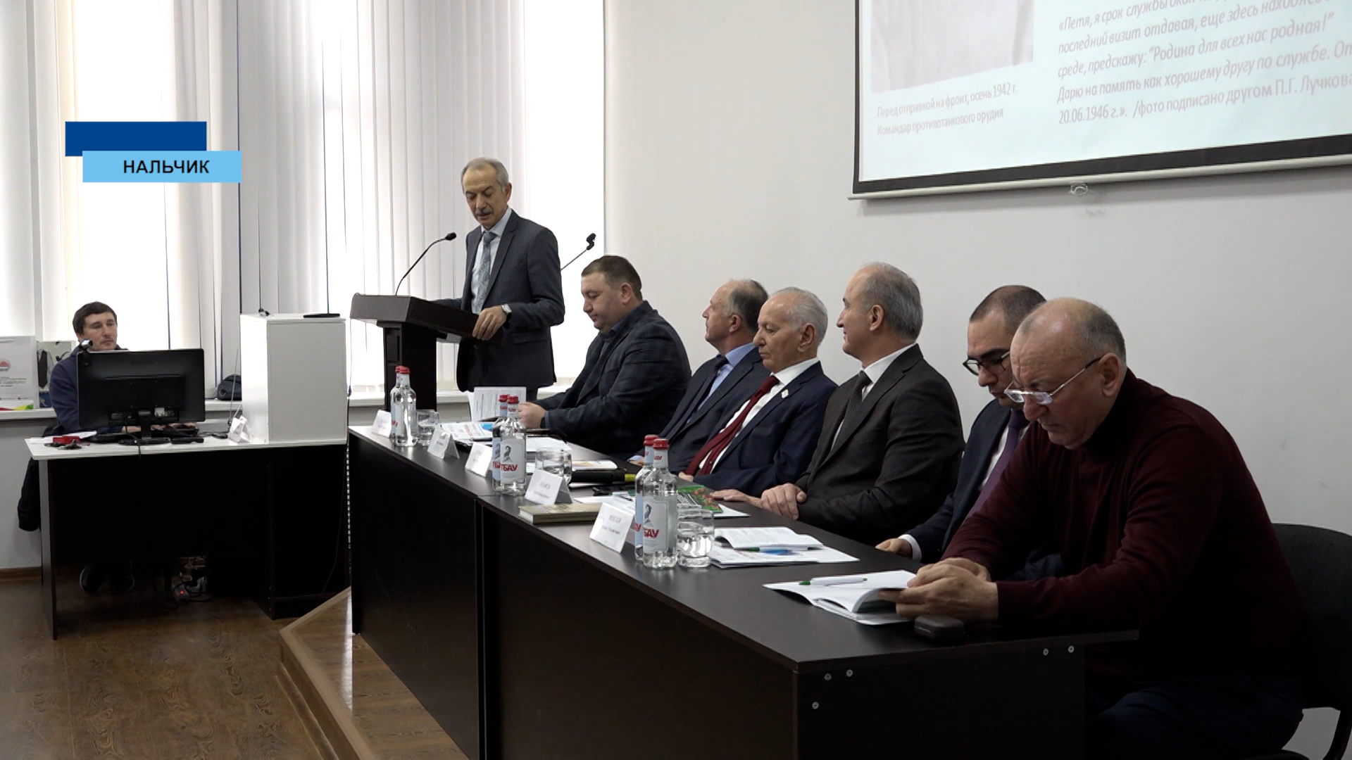 В аграрном университете КБР вспоминали заслуженного деятеля науки РСФСР