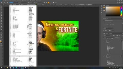 КАК ЗАРАБОТАТЬ НА ДИЗАЙНЕ?/ЗАРАБОТОК НА ФОТОШОПЕ!