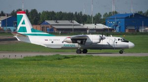 Споттинг в Иркутске: АН-26-100
