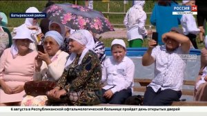 В селе Шыгырдан Батыревского района прошел "Праздник шакирдов"