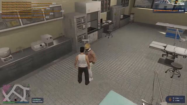 GTA 5 RP - ЭТО ЖИЗНЬ смотреть онлайн