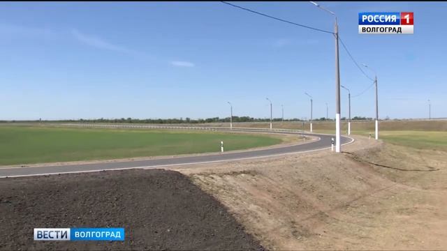 Приоритетные проекты Волгоградской области получили поддержку федерального центра смотреть онлайн