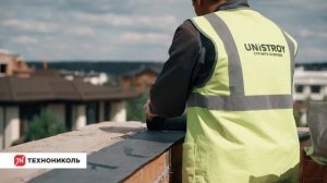 Отсечная гидроизоляция Технониколь - изоляция мауэрлата