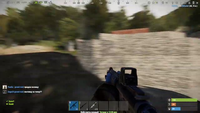 Играем Rust, охххх хорошо на природе смотреть онлайн