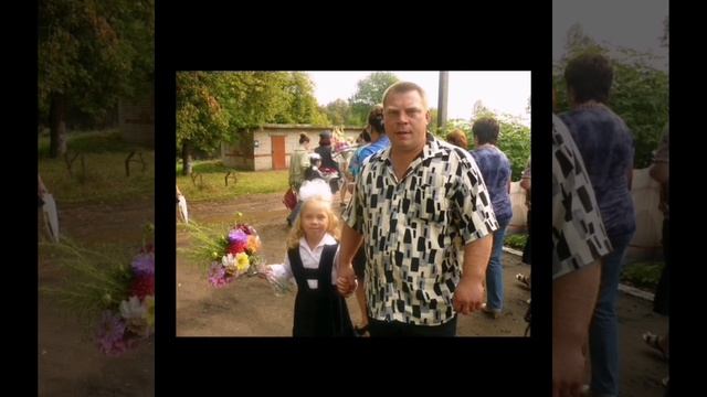 Трогательное поздравление папе на день рождения от дочки ??