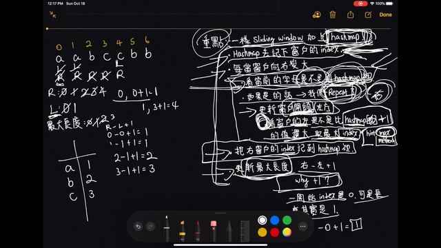 leetcode 中文 | Longest Substring Without Repeating Characters | Sliding Window 基礎概念 6 - LeetCode 3 смотреть онлайн