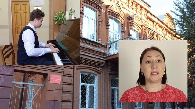 Знакомство с музыкальными инструментами. Фортепиано.