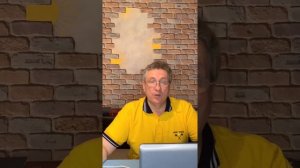 #2 ШОК ВЫПУСК!!! ТАЙНА ТРОИЦЫ РАСКРЫТА!!!