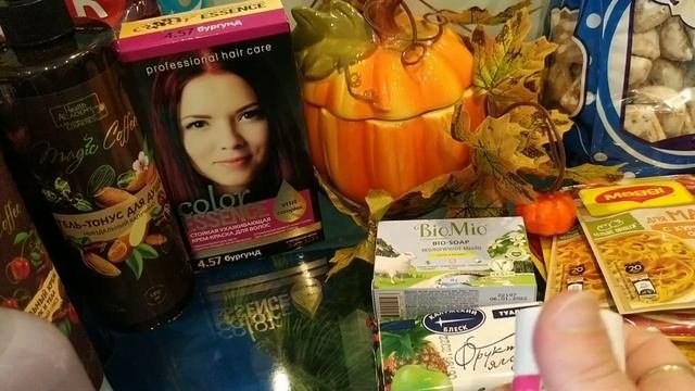 ?? ? Отличные покупки по выгодным ценам!!!