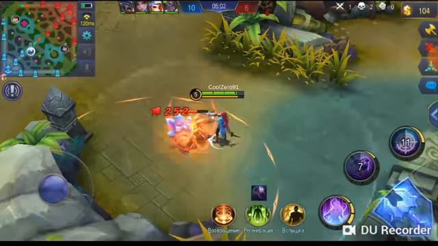 Mobile Legends!Лесли - винтовка прежде всего! смотреть онлайн