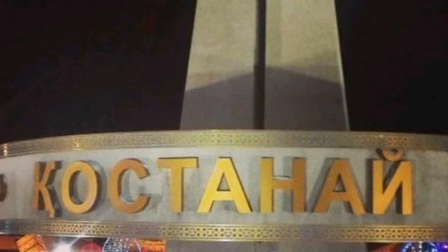 Знаменитости родившиеся в Казахстане.
