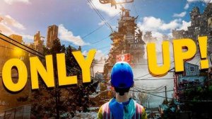 ВЫ ЗНАЕТЕ ЧТО ТАКОЕ БЕЗУМИЕ? | Only up