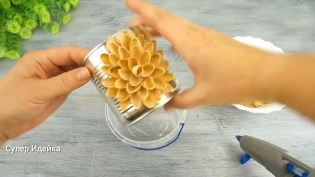 Невероятно Красивый Цветочный ГОРШОК из скорлупы Фисташек и консервной Банки смотреть онлайн