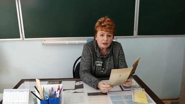 МБОУ "Школа 22" Балашиха