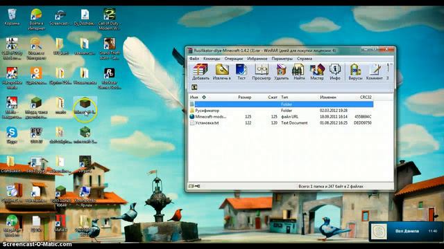 minecraft 1.4.2 установка мода смотреть онлайн
