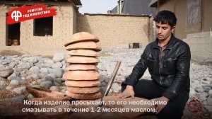 Как из куска дерева делают национальную посуду?