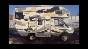 Как удлинить ГАЗель своими руками? Газ. Газель. Удлинение рамы. Оформление документов.