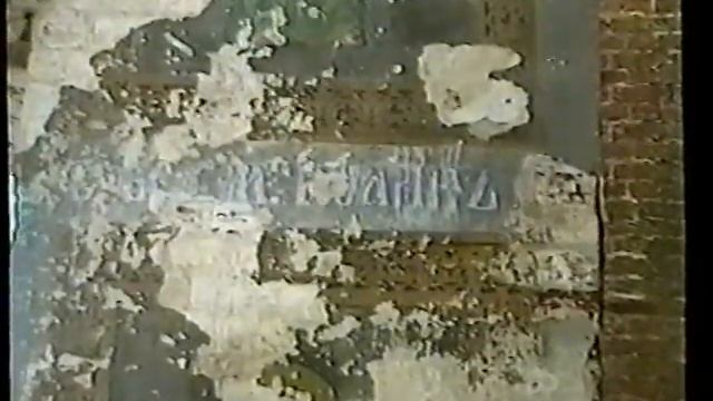 Памятники архитектуры Шаховского района.