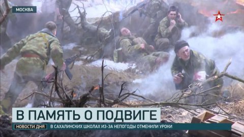 В Москве открыли диораму в честь подвига десантников 6-й роты в Аргунском ущелье