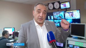 РТРС запустит цифровое вещание программ ГТРК «Кузбасс» в 2017 году