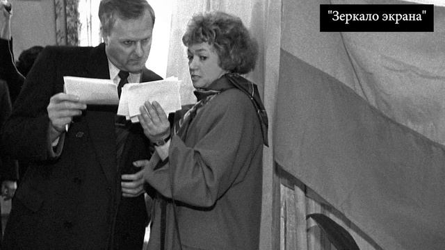 Прожил с ней 21 год и ушел к её подруге-"простушке" Нарусовой: судьба первой жены Анатолия Собчака смотреть онлайн